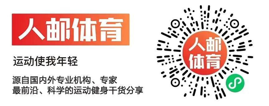 为什么篮球训练的价值对青少年发展如此重要?_2